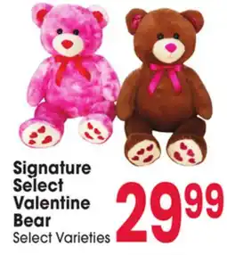 Jewel-Osco Signature Select Valentine Bear offer