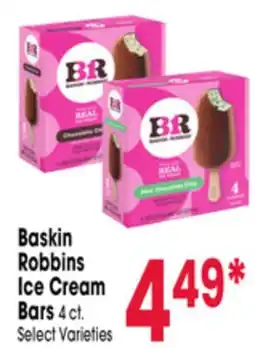Jewel-Osco Baskin Robbins Ice Cream Bars offer