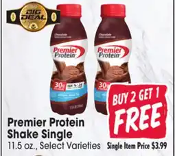 Jewel-Osco Premier Protein Shake Single offer