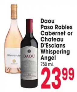 Jewel-Osco Daou Paso Robles Cabernet or Chateau D'Esclans Whispering Angel offer