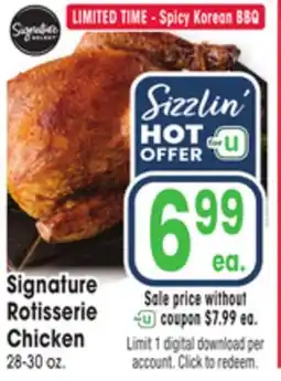 Jewel-Osco Signature Rotisserie Chicken offer