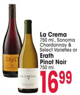 Jewel-Osco La Crema 750 ml., Sonoma Chardonnay & Select Varieties or Erath Pinot Noir offer