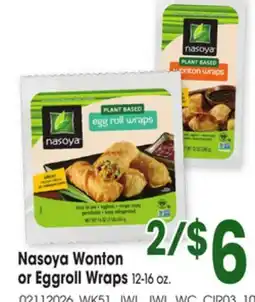 Jewel-Osco Nasoya Wonton or Eggroll Wraps offer