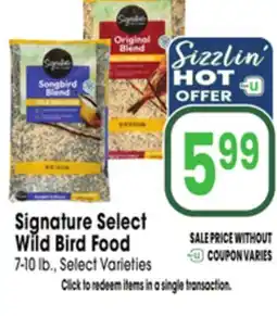 Jewel-Osco Signature Select Wild Bird Food offer