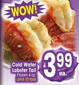 Jewel-Osco Cold Water Lobster Tail offer