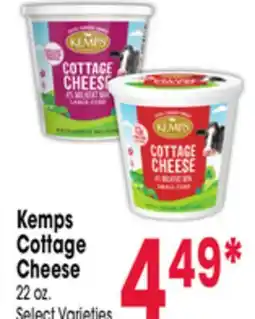 Jewel-Osco Kemps Cottage Cheese offer