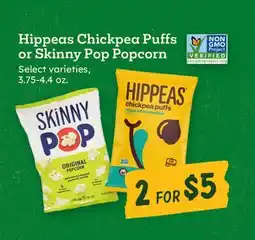 Sprouts Farmers Market Hippeas Chickpea Puffs or Skinny Pop Popcorn offer
