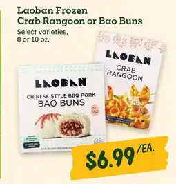 Sprouts Farmers Market Laoban Frozen Crab Rangoon or Bao Buns offer