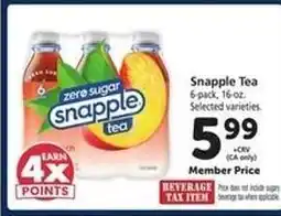 Safeway Snapple Tea offer