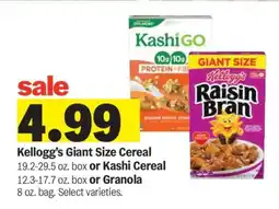 Meijer Kellogg’s Giant Size Cereal or Kashi Cereal or Granola offer