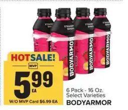 Food Lion BODYARMOR offer