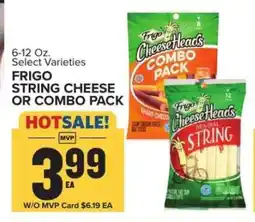 Food Lion Frigo String Cheese or Combo Pack offer