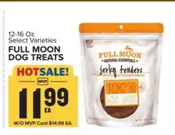 Food Lion Full Moon Dog Treats offer