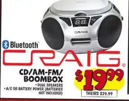 Ollie's CRAIG CD/AM-FM/BOOMBOX offer