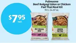 Aldi Pulmuone Beef Bulgogi Udon or Chicken Pad Thai Meal Kit offer