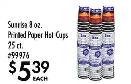 Smart & Final Sunrise 8oz. Printed Paper Hot Cups offer