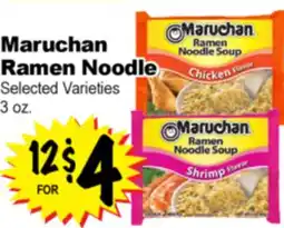 Superior Grocers Maruchan Ramen Noodle offer