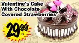 Superior Grocers Valentine's Cake With Chocolate Covered Strawberries offer
