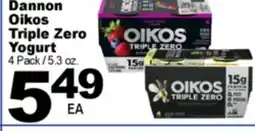 Superior Grocers Dannon Oikos Triple Zero Yogurt offer