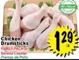 Superior Grocers Chicken Drumsticks offer