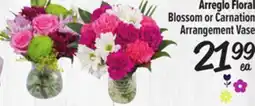 El Super Fresh Blossom or Carnation Arrangement Vase offer