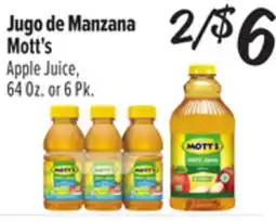 El Super Mott's Apple Juice offer