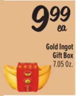 El Super Gold Ingot Gift Box offer