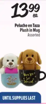 El Super Plush in Mug offer