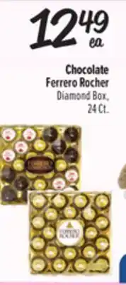El Super Diamond Box offer