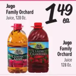 El Super Juice offer