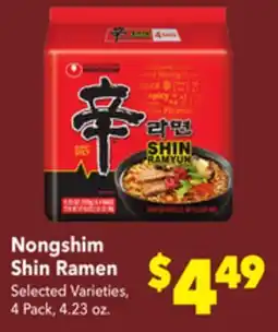 Vallarta Supermarkets Nongshim Shin Ramen offer