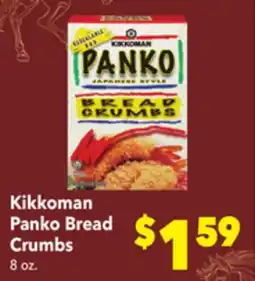 Vallarta Supermarkets Kikkoman Panko Bread Crumbs offer