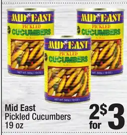 Super King Markets Mid East Pickled Cucumbers offer