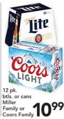 Pete's Fresh Market Miller Family or Coors Family offer