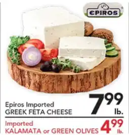 Pete's Fresh Market Epiros Imported GREEK FETA CHEESE offer