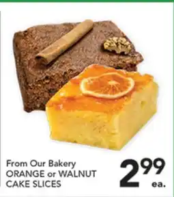 Pete's Fresh Market From Our Bakery ORANGE or WALNUT CAKE SLICES offer