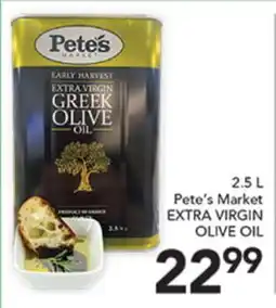 Pete's Fresh Market Pete's Market EXTRA VIRGIN OLIVE OIL offer