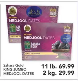 Pete's Fresh Market Sahara Gold KING JUMBO MEDJOOl DATES offer