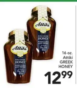 Pete's Fresh Market 16 oz. Attiki GREEK HONEY offer