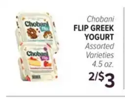 Cermak Fresh Market Chobani FLIP GREEK YOGURT offer