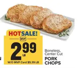 Food Lion Pork Chops offer