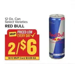 Food Lion Red Bull offer