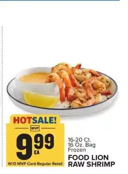 Food Lion Food Lion Raw Shrimp offer