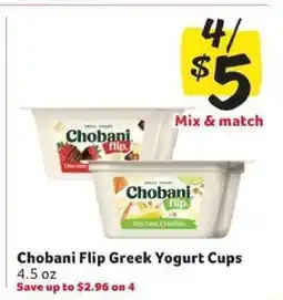 Winn Dixie Chobani Flip Greek Yogurt Cups offer