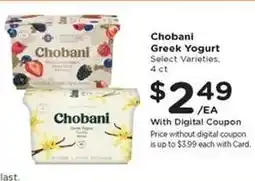 Kroger Chobani Greek Yogurt offer