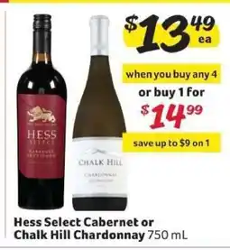 Winn Dixie Hess Select Cabernet or Chalk Hill Chardonnay offer