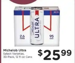 Kroger Michelob Ultra offer