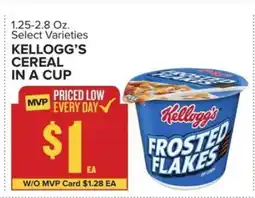 Food Lion Kellogg's Cereal in a Cup offer