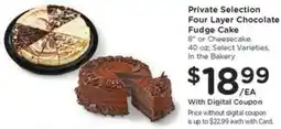 Kroger Private Selection Four Layer Chocolate Fudge Cake offer