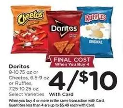 Kroger Doritos offer